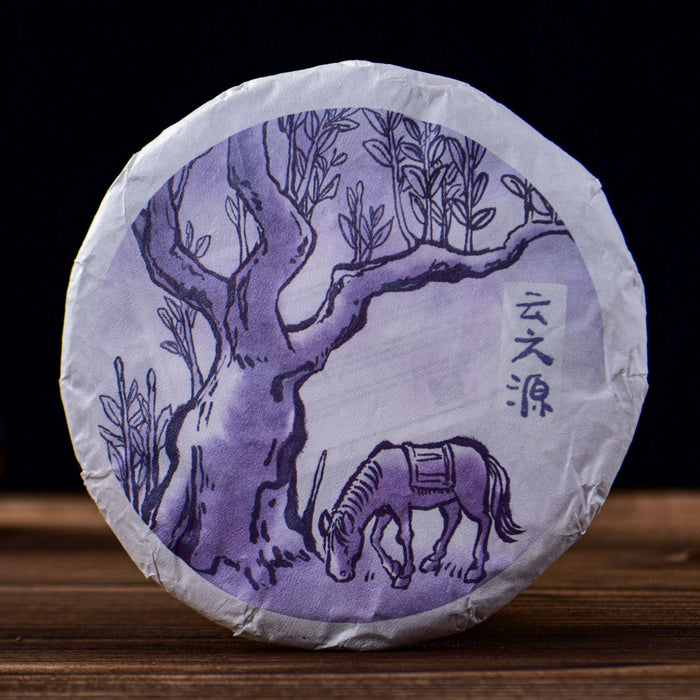 2026 Yunnan Sourcing “Ancient Grove” Old Arbor Raw Pu-erh Tea Cake | Yunnan Sourcing Tea Shop