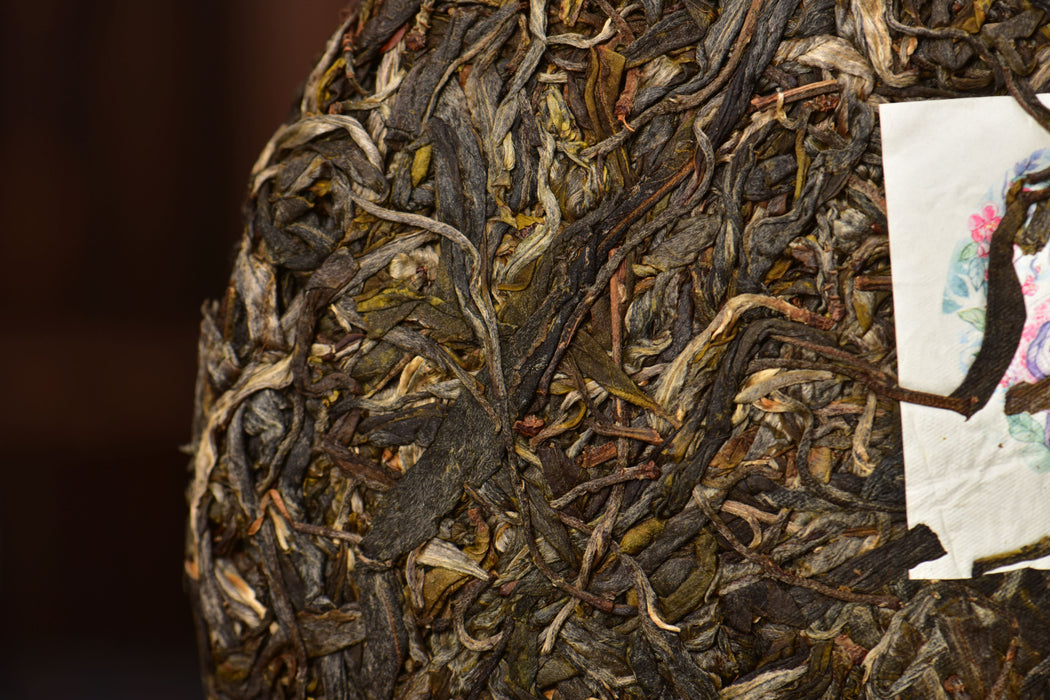 2025 Yunnan Sourcing "Da Qing Gu Shu" Raw Pu-erh Tea Cake | Yunnan Sourcing Tea Shop