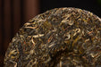 2025 Yunnan Sourcing "Da Qing Gu Shu" Raw Pu-erh Tea Cake | Yunnan Sourcing Tea Shop