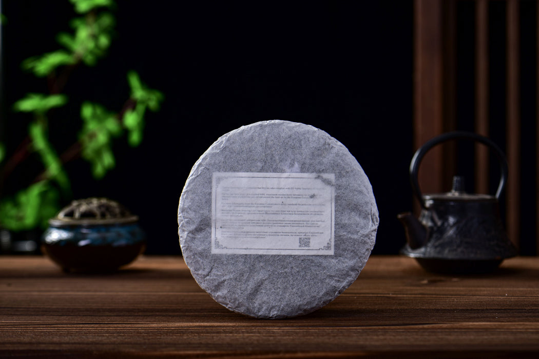 2026 Yunnan Sourcing “Ancient Grove” Old Arbor Raw Pu-erh Tea Cake | Yunnan Sourcing Tea Shop