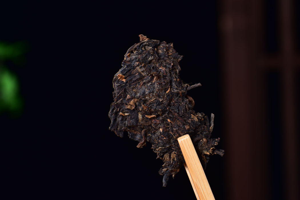 1999 CNNP Da Hong Yin Raw Pu-erh Tea Cake