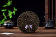 2026 Yunnan Sourcing “Ancient Grove” Old Arbor Raw Pu-erh Tea Cake | Yunnan Sourcing Tea Shop