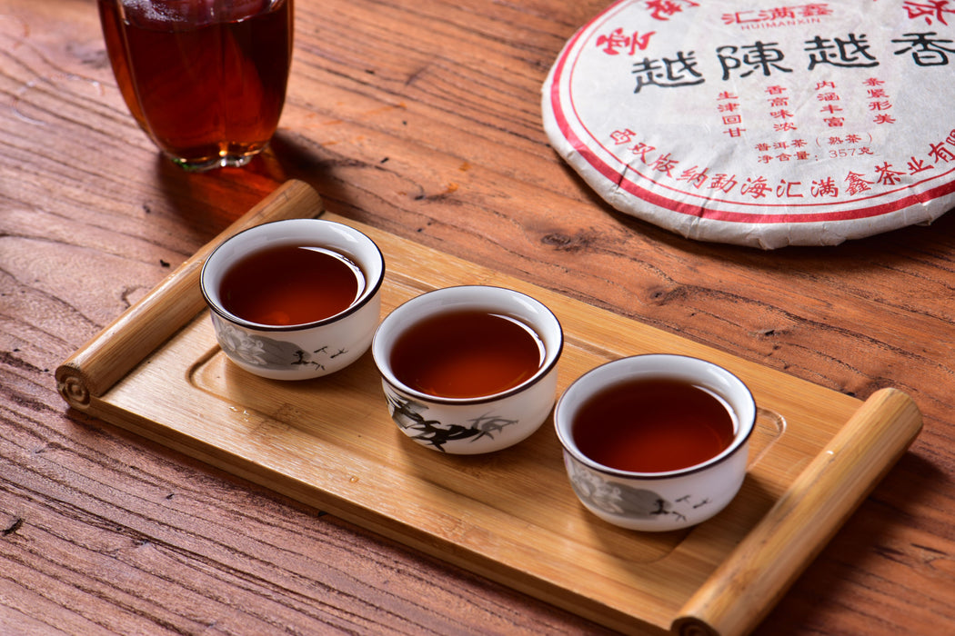 2016 Hui Man Xin "Aged Aroma" Ripe Pu-erh Tea Cake