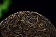 2026 Yunnan Sourcing “Ancient Grove” Old Arbor Raw Pu-erh Tea Cake | Yunnan Sourcing Tea Shop