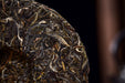 2026 Yunnan Sourcing “Ancient Grove” Old Arbor Raw Pu-erh Tea Cake | Yunnan Sourcing Tea Shop