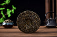2026 Yunnan Sourcing “Ancient Grove” Old Arbor Raw Pu-erh Tea Cake | Yunnan Sourcing Tea Shop