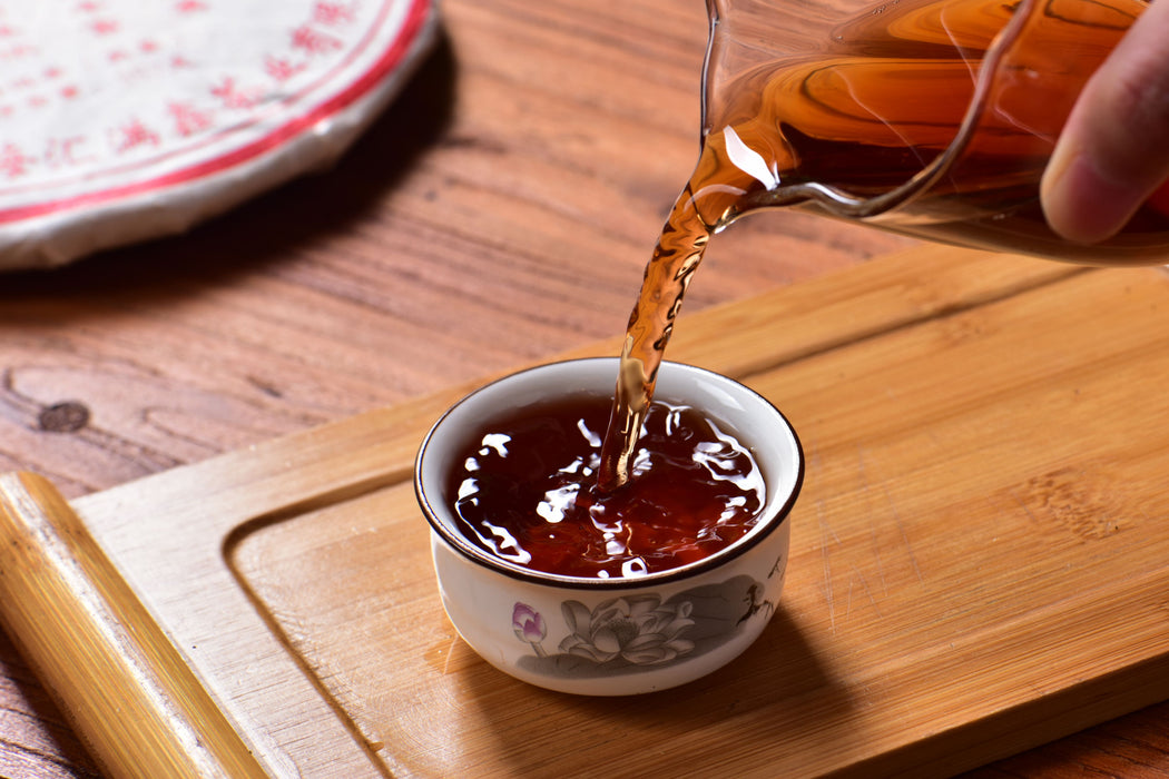 2016 Hui Man Xin "Aged Aroma" Ripe Pu-erh Tea Cake