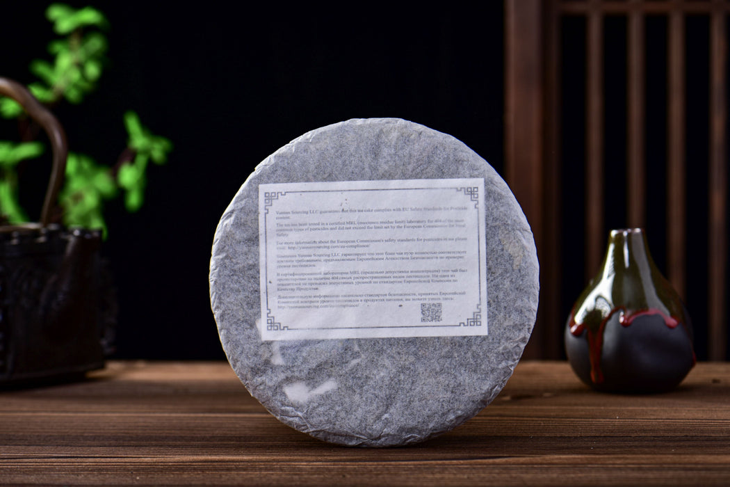 2026 Yunnan Sourcing "Spring Morning" Raw Pu-erh Tea Cake | Yunnan Sourcing Tea Shop