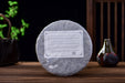2026 Yunnan Sourcing "Spring Morning" Raw Pu-erh Tea Cake | Yunnan Sourcing Tea Shop