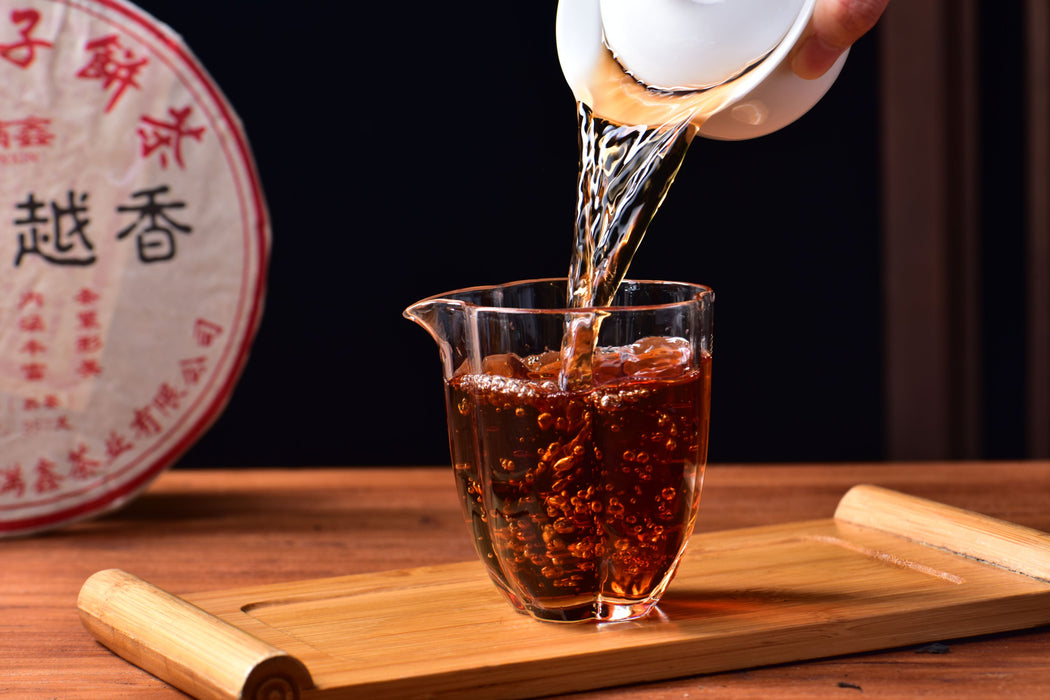 2016 Hui Man Xin "Aged Aroma" Ripe Pu-erh Tea Cake