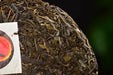 2025 Yunnan Sourcing "Wu Liang Mountain" Wild Arbor Raw Pu-erh Tea Cake | Yunnan Sourcing Tea Shop