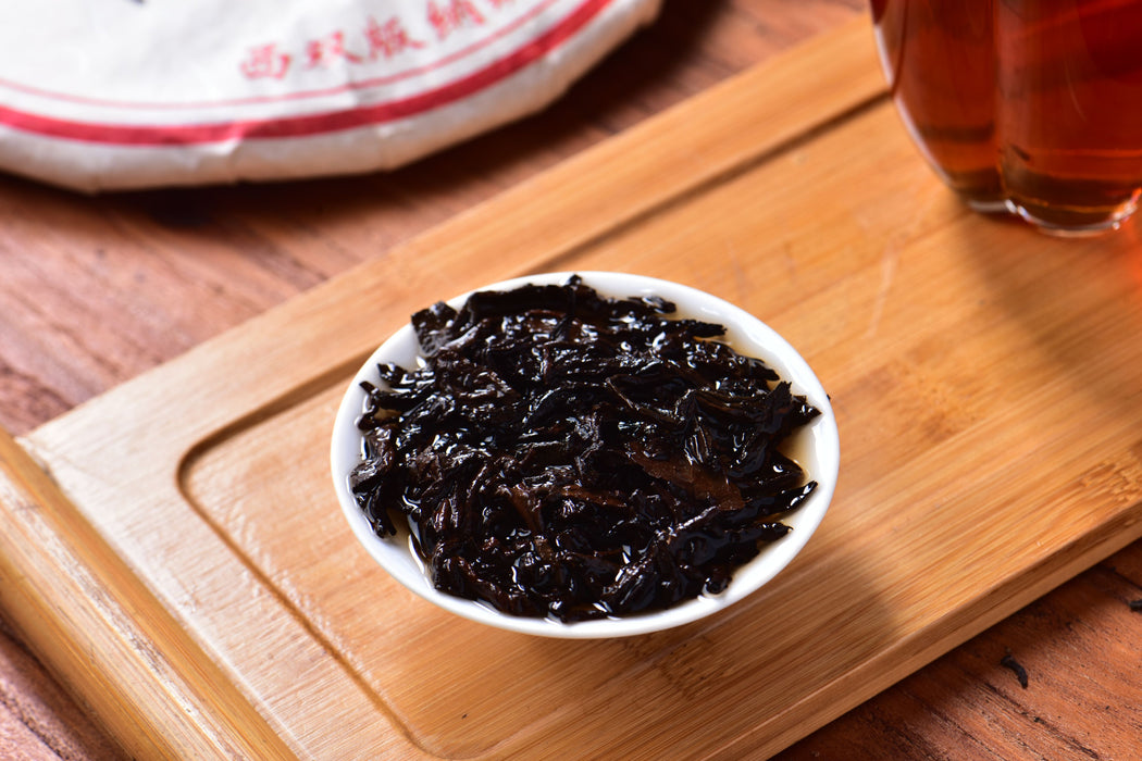 2016 Hui Man Xin "Aged Aroma" Ripe Pu-erh Tea Cake