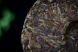 2026 Yunnan Sourcing "Spring Morning" Raw Pu-erh Tea Cake | Yunnan Sourcing Tea Shop