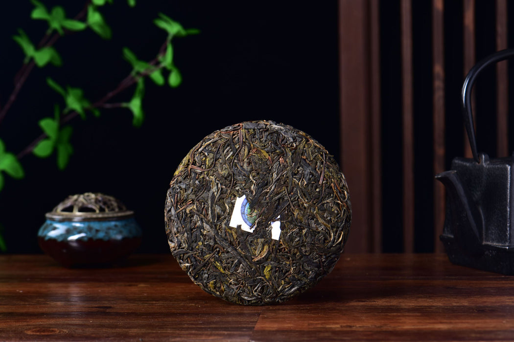 2026 Yunnan Sourcing "Forest Tea" Raw Pu-erh Tea Cake