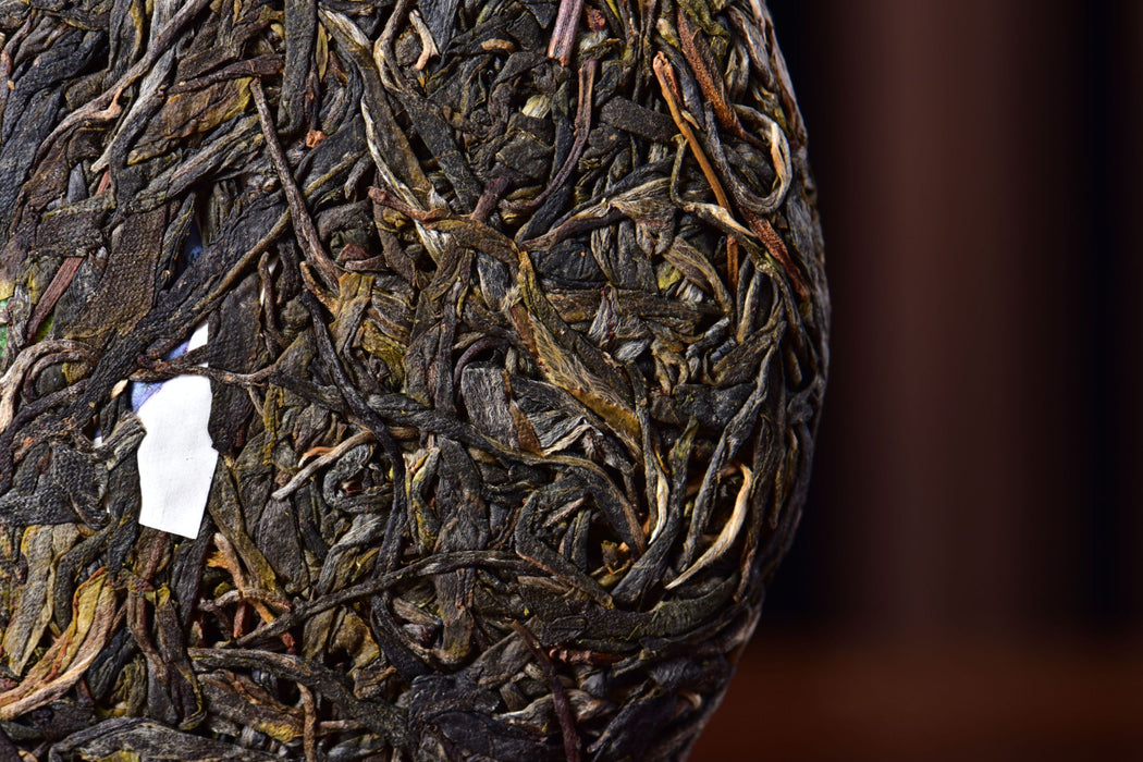 2026 Yunnan Sourcing "Forest Tea" Raw Pu-erh Tea Cake