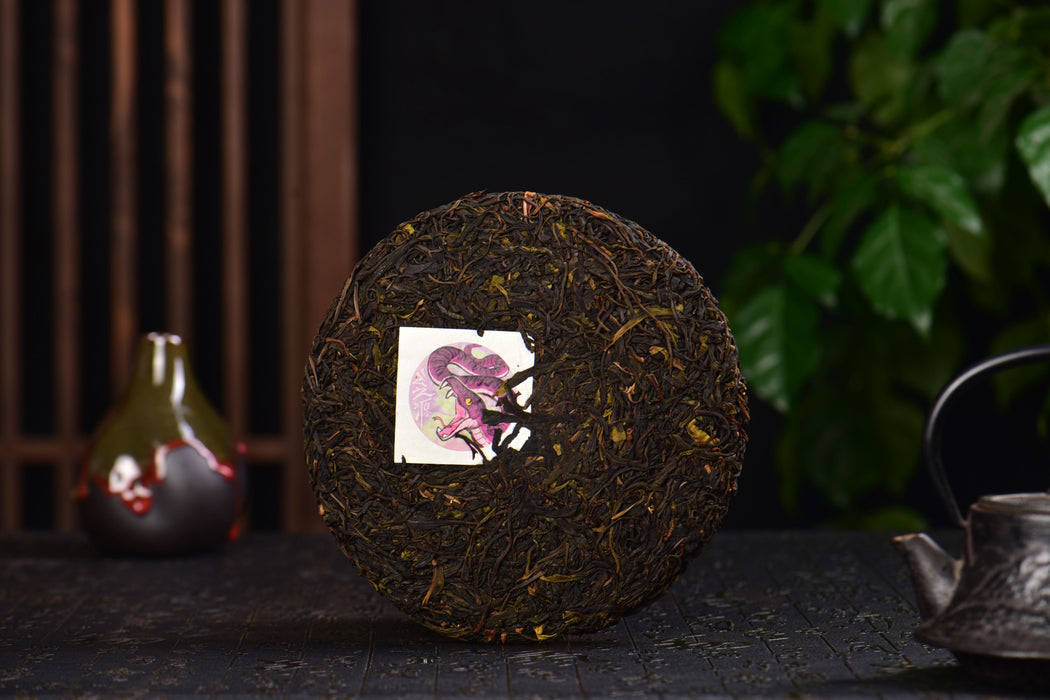 2025 Yunnan Sourcing "Jinggu Ye Sheng Cha" Wild Tree Purple Tea Cake | Yunnan Sourcing Tea Shop