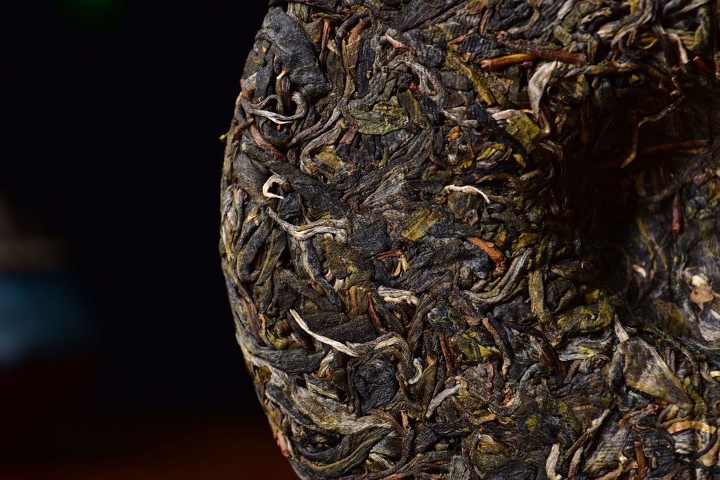 2026 Yunnan Sourcing "Forest Tea" Raw Pu-erh Tea Cake