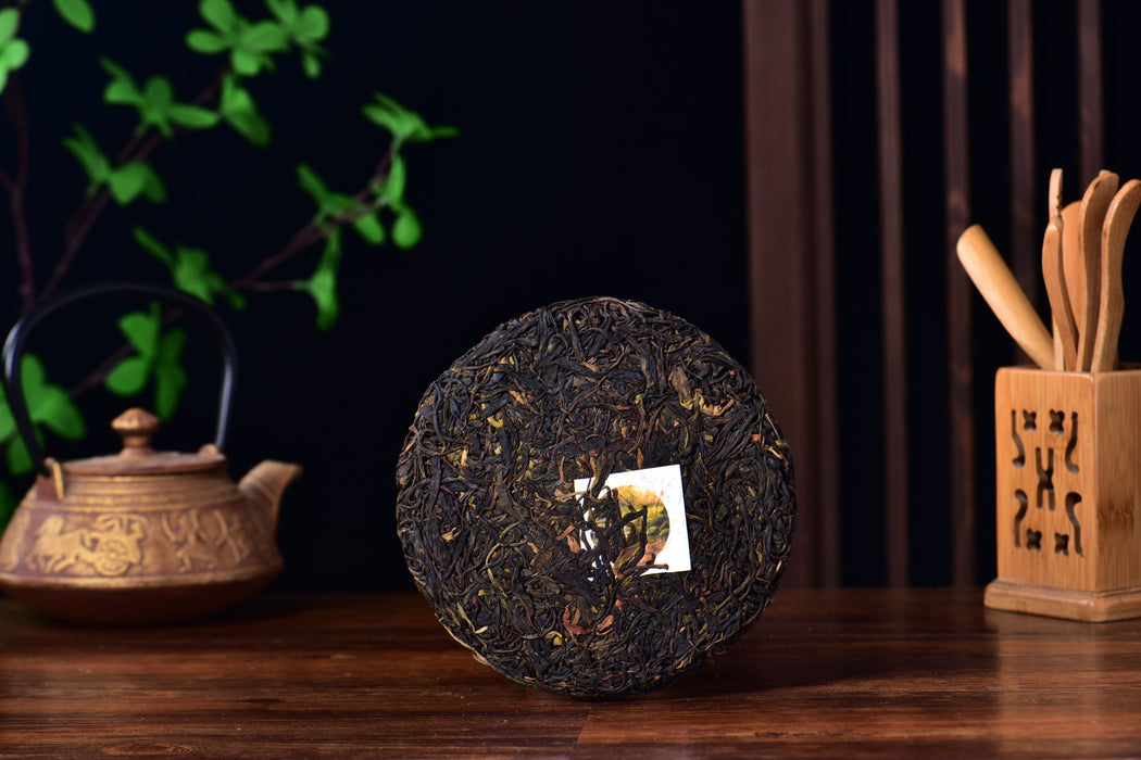 2026 Yunnan Sourcing "Jinggu Ye Sheng Cha" Wild Tree Purple Tea Cake