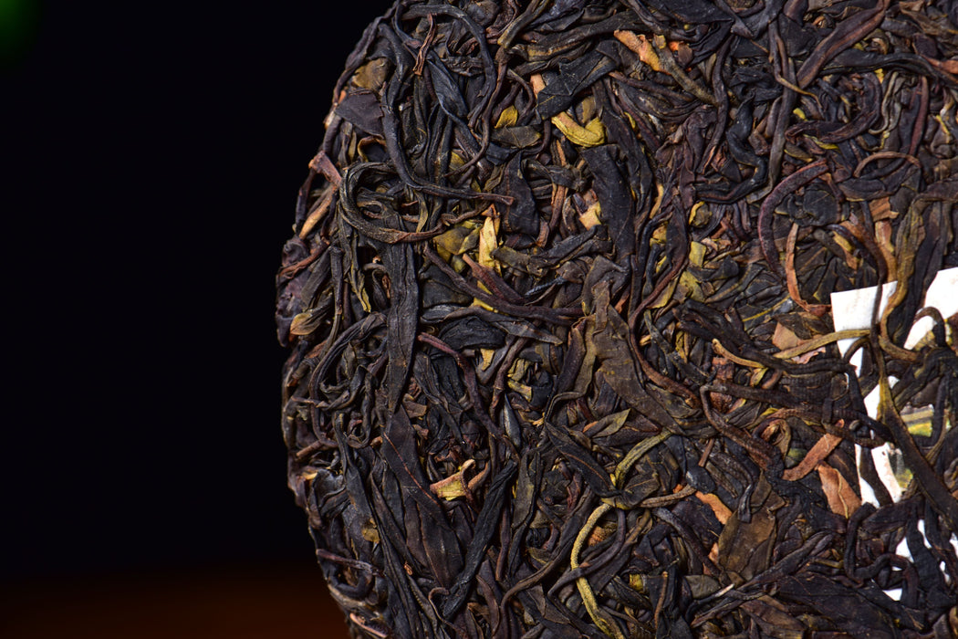 2026 Yunnan Sourcing "Jinggu Ye Sheng Cha" Wild Tree Purple Tea Cake