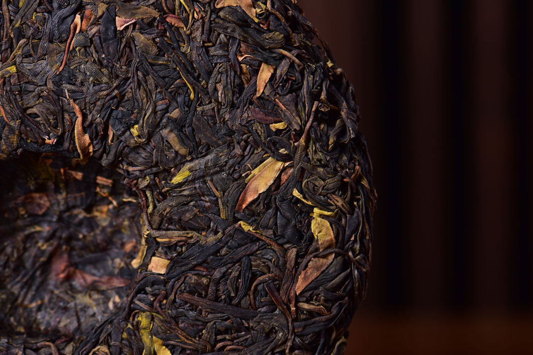 2026 Yunnan Sourcing "Jinggu Ye Sheng Cha" Wild Tree Purple Tea Cake