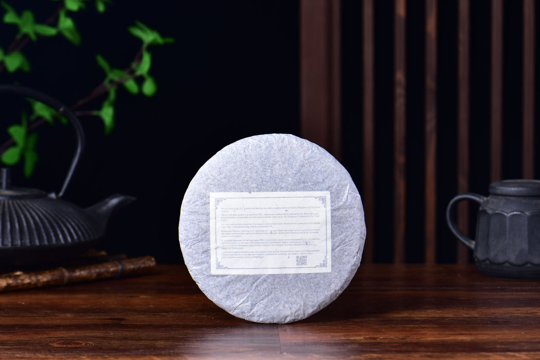 2026 Yunnan Sourcing "Xiao Xi Gui" Raw Pu-erh Tea Cake