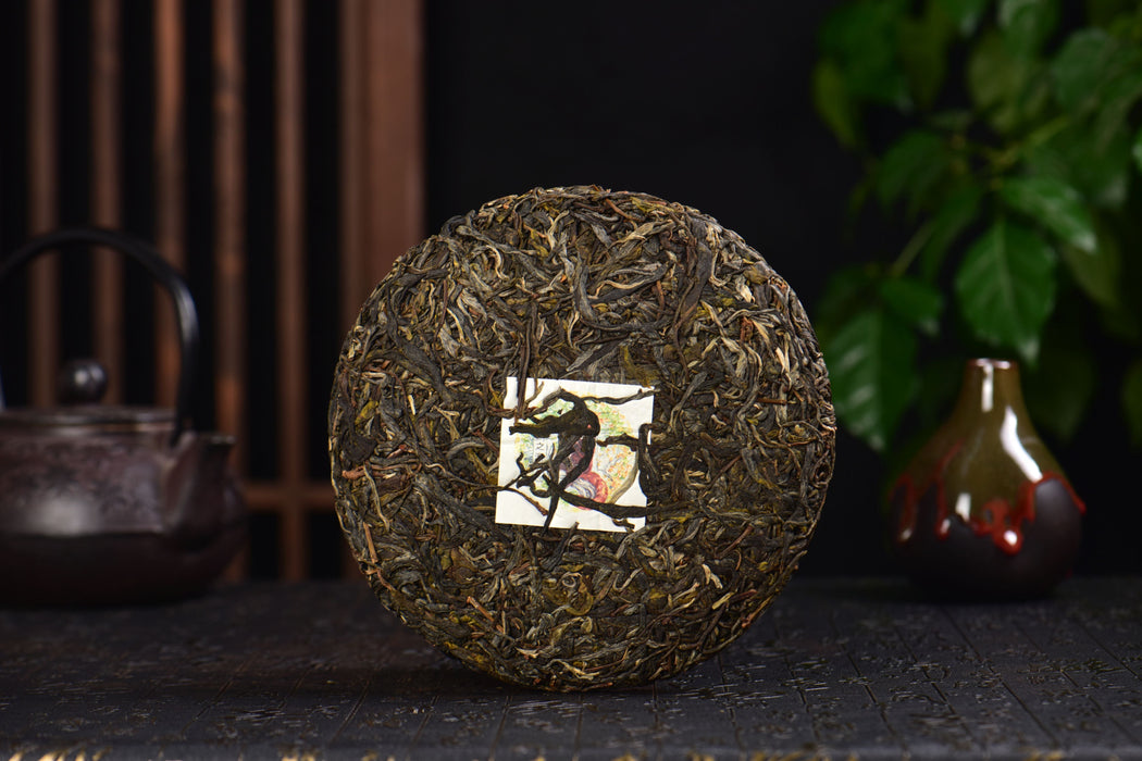 2025 Yunnan Sourcing "Ba Nuo Village" Raw Pu-erh Tea Cake | Yunnan Sourcing Tea Shop