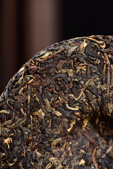 2024 Yunnan Sourcing "Ku Zhu Shan Hong" Black Tea Cake