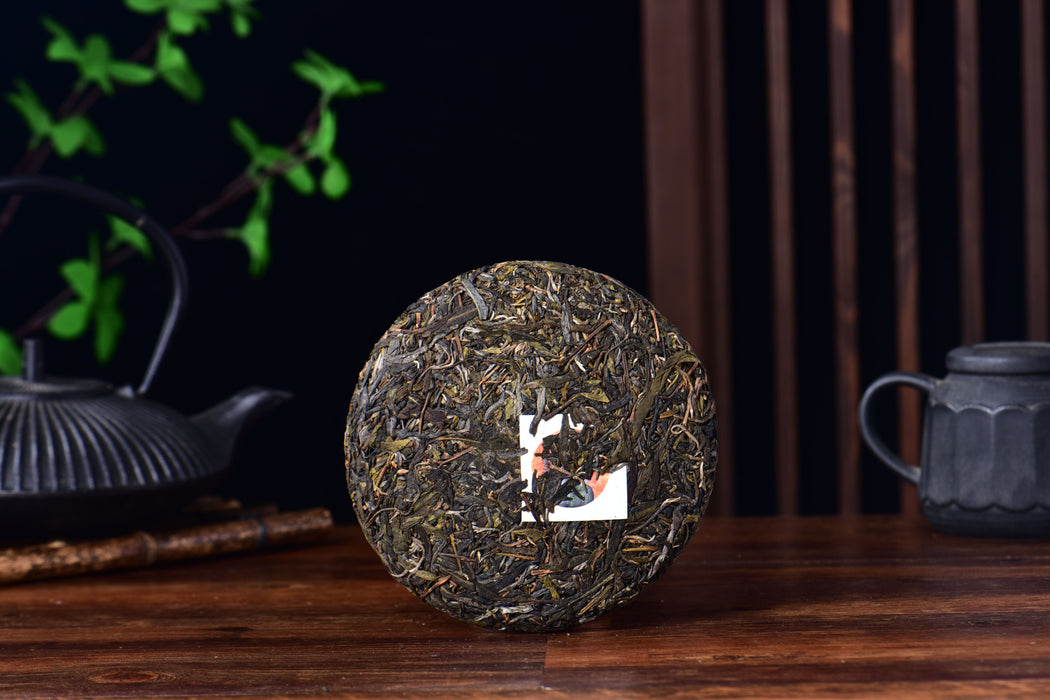 2026 Yunnan Sourcing "Xiao Xi Gui" Raw Pu-erh Tea Cake