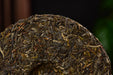 2025 Yunnan Sourcing "Ba Nuo Village" Raw Pu-erh Tea Cake | Yunnan Sourcing Tea Shop