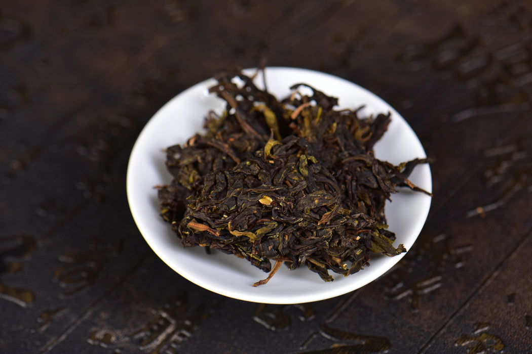 2025 Yunnan Sourcing "Jinggu Ye Sheng Cha" Wild Tree Purple Tea Cake | Yunnan Sourcing Tea Shop