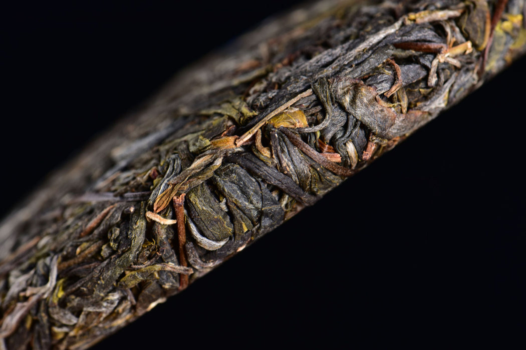 2026 Yunnan Sourcing "Forest Tea" Raw Pu-erh Tea Cake