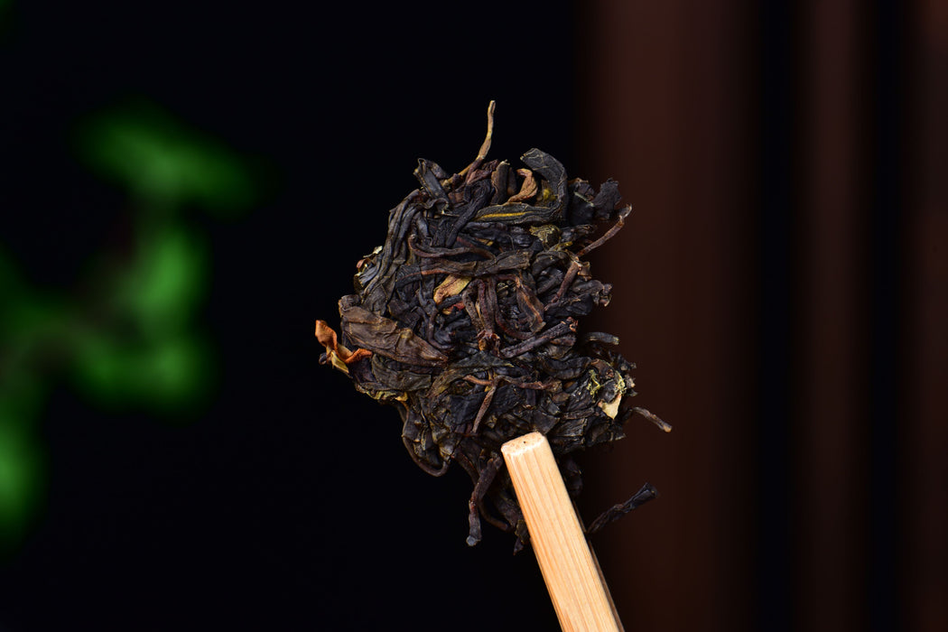 2026 Yunnan Sourcing "Jinggu Ye Sheng Cha" Wild Tree Purple Tea Cake