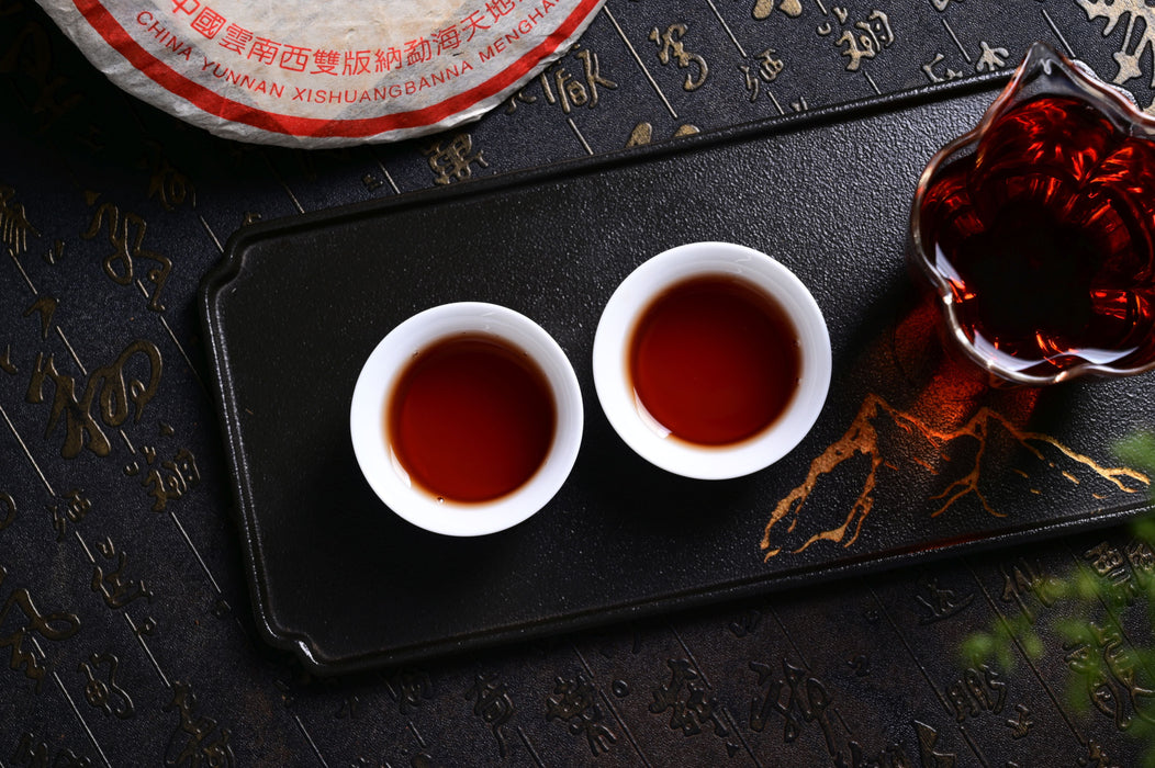 2003 Tian Di Ren “7572” Ripe Pu-erh Tea Cake | Yunnan Sourcing Tea Shop