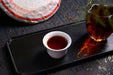 2003 Tian Di Ren “7572” Ripe Pu-erh Tea Cake | Yunnan Sourcing Tea Shop