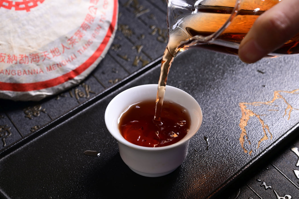 2003 Tian Di Ren “7572” Ripe Pu-erh Tea Cake | Yunnan Sourcing Tea Shop