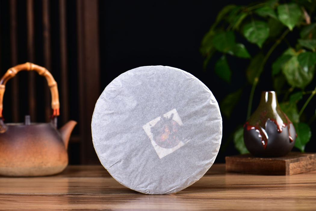 2026 Yunnan Sourcing "Cozy" Certified Organic Ripe Pu-erh Tea | Yunnan Sourcing Tea Shop