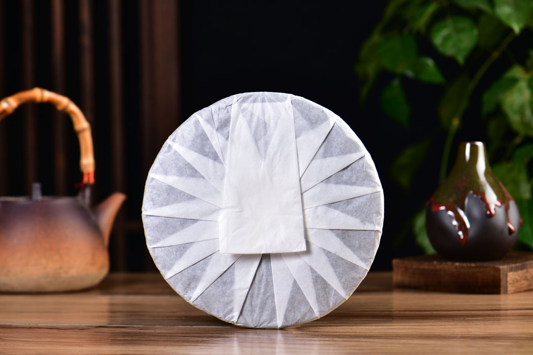 2026 Yunnan Sourcing "Cozy" Certified Organic Ripe Pu-erh Tea | Yunnan Sourcing Tea Shop