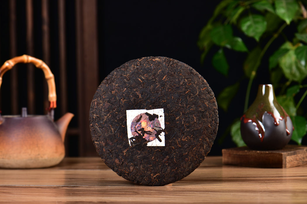 2026 Yunnan Sourcing "Cozy" Certified Organic Ripe Pu-erh Tea | Yunnan Sourcing Tea Shop
