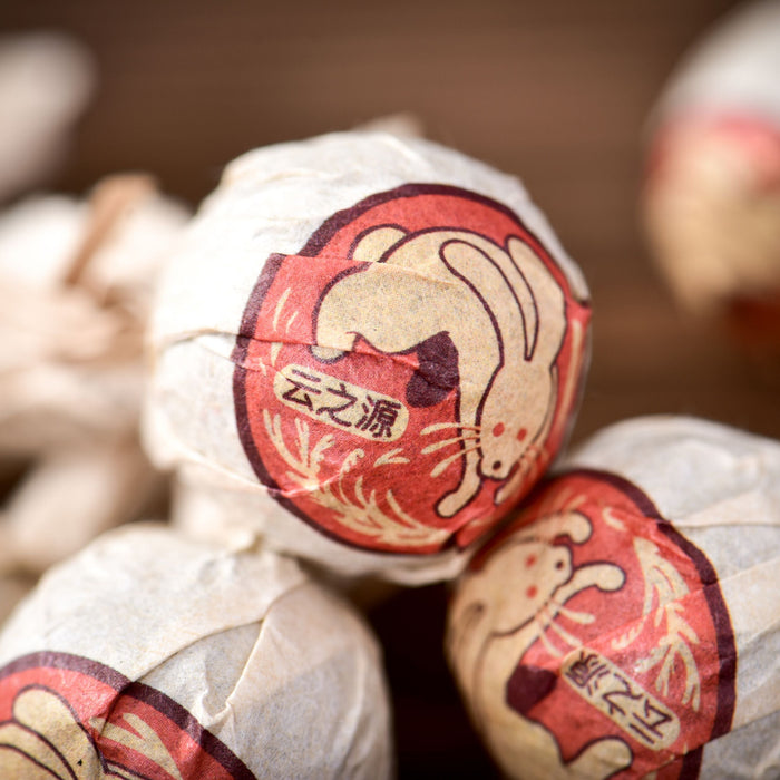 2023 Yunnan Sourcing "Spring Morning" Raw Pu-erh Tea Dragon Balls | Yunnan Sourcing Tea Shop