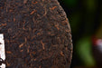 2026 Yunnan Sourcing "Cozy" Certified Organic Ripe Pu-erh Tea | Yunnan Sourcing Tea Shop