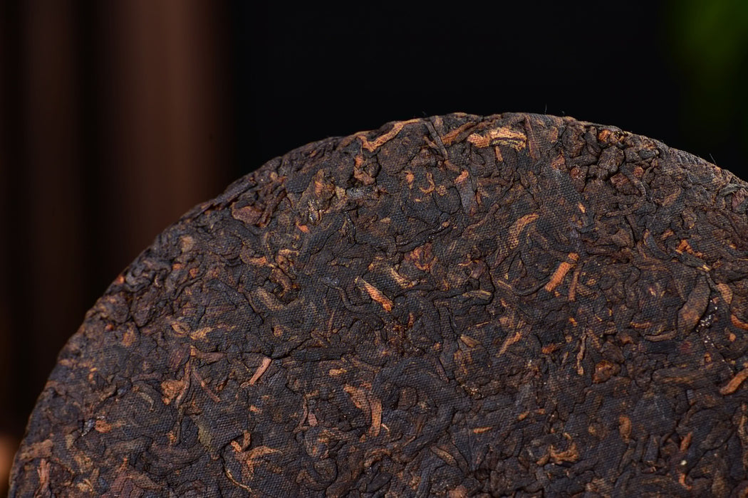 2026 Yunnan Sourcing "Cozy" Certified Organic Ripe Pu-erh Tea | Yunnan Sourcing Tea Shop