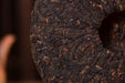 2026 Yunnan Sourcing "Cozy" Certified Organic Ripe Pu-erh Tea | Yunnan Sourcing Tea Shop
