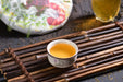 2025 Yunnan Sourcing "Ba Nuo Village" Raw Pu-erh Tea Cake | Yunnan Sourcing Tea Shop