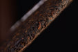 2026 Yunnan Sourcing "Cozy" Certified Organic Ripe Pu-erh Tea | Yunnan Sourcing Tea Shop