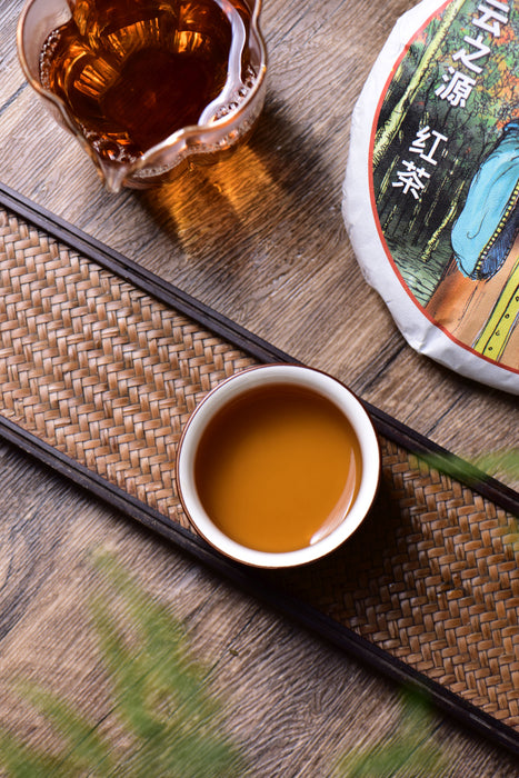 2024 Yunnan Sourcing "Ku Zhu Shan Hong" Black Tea Cake