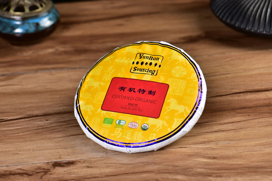 2026 Yunnan Sourcing "Te Zhi" Certified Organic Ripe Pu-erh Tea | Yunnan Sourcing Tea Shop