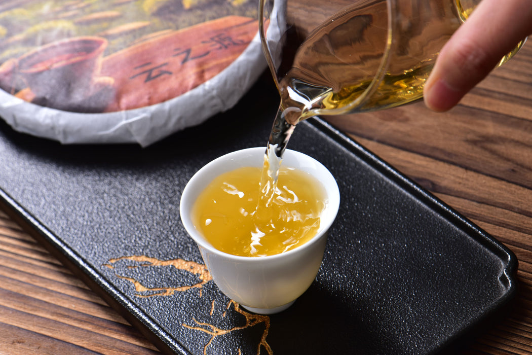 2026 Yunnan Sourcing "Jinggu Ye Sheng Cha" Wild Tree Purple Tea Cake