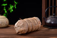 2003 Nan Jian Tu Lin "Bamboo Wrapped" Raw Pu-erh Tea Tuo | Yunnan Sourcing Tea Shop