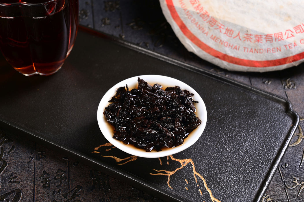 2003 Tian Di Ren “7572” Ripe Pu-erh Tea Cake | Yunnan Sourcing Tea Shop