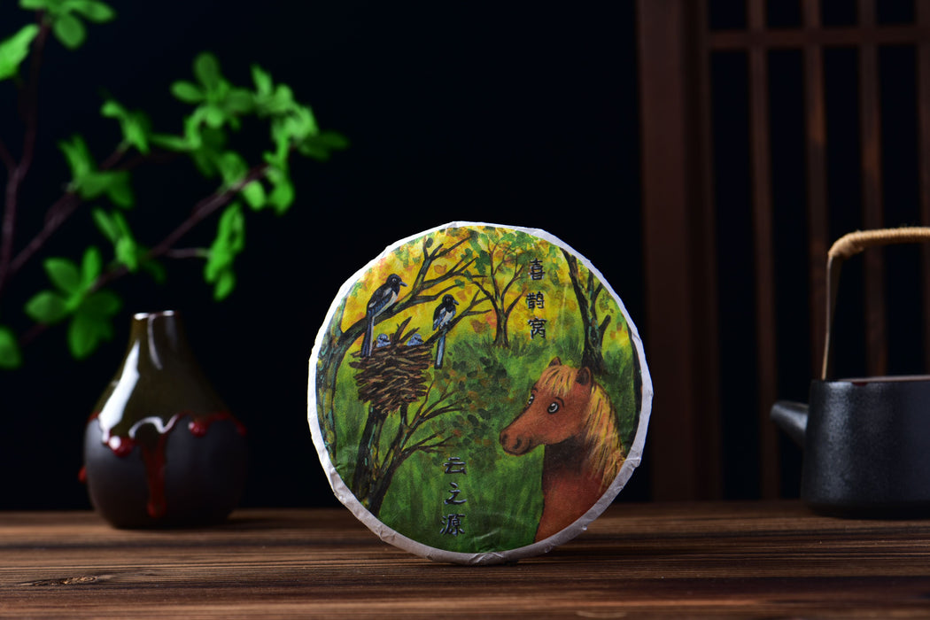 2026 Yunnan Sourcing "Magpie's Nest" Raw Pu-erh Tea Cake